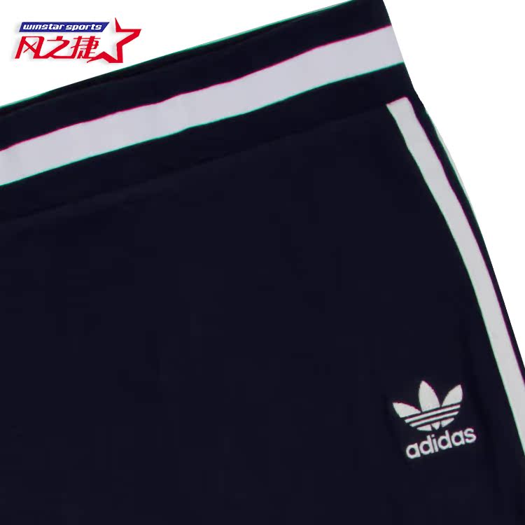 Adidas / Adidas Cỏ ba lá nữ thể thao Túi thường xuyên Váy hông Váy ngắn BJ8370 áo anta