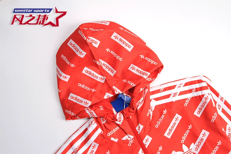 Áo khoác thể thao và áo gió giải trí Adidas / Adidas Cỏ ba lá BR9496