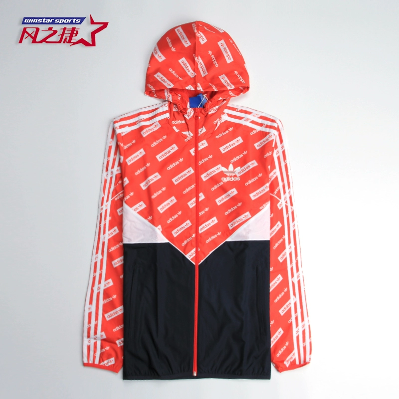 Áo khoác thể thao và áo gió giải trí Adidas / Adidas Cỏ ba lá BR9496