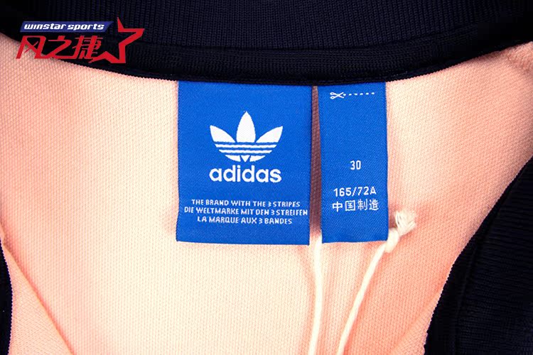 Adidas / Adidas Cỏ ba lá Suwon Hiroshi Thể thao Váy không tay nữ BQ5745 quần áo tập gym nữ nike chính hãng