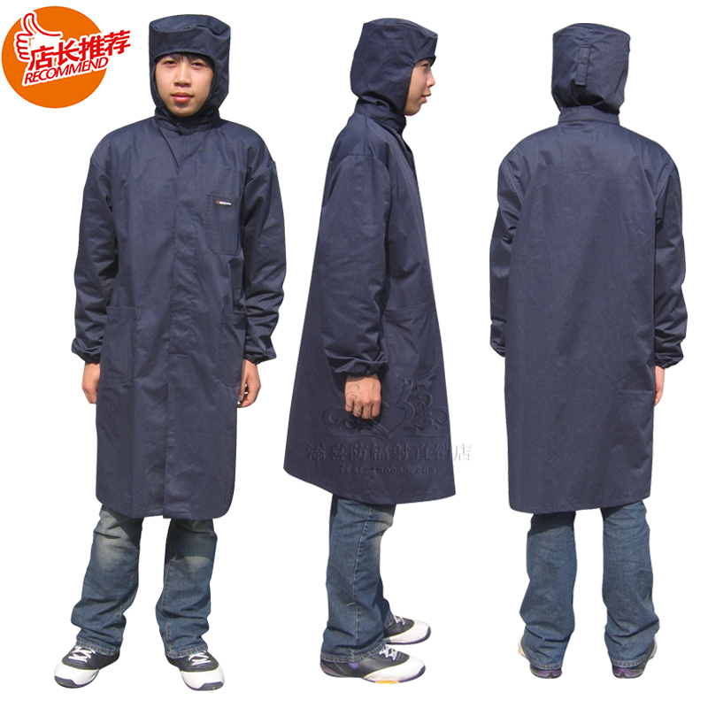 Even cap radiation protection work clothes large coat laboratory equipment room radiation-proof clothes male and female wind clothes big coat tooling