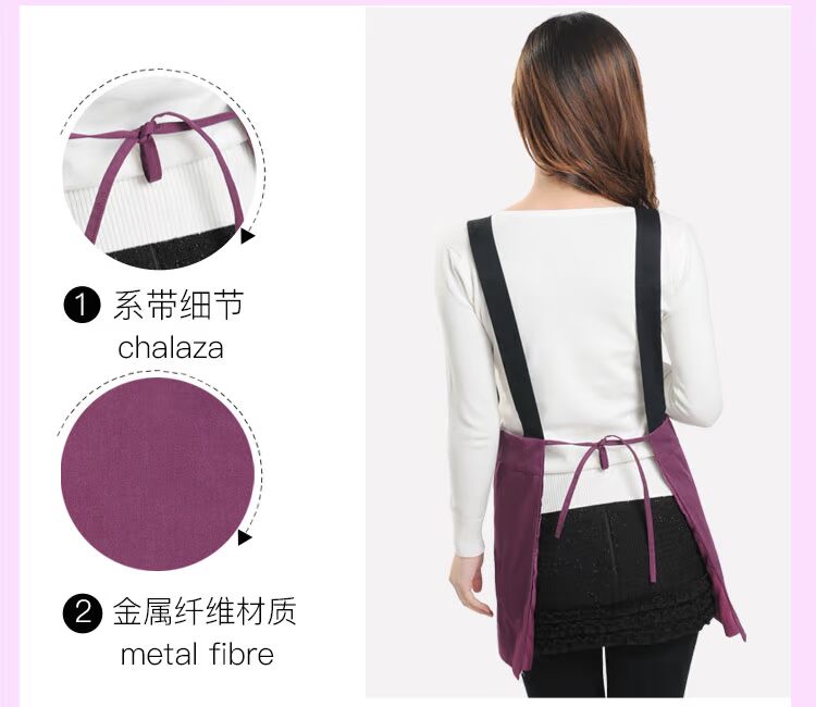 Quần áo bảo vệ bức xạ tạp dề chống bức xạ cho bà bầu mùa thu và mùa đông áo yếm chống bức xạ cho bà bầu