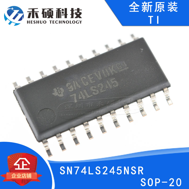 Brand new original dress SN74LS245NSR printed word 74LS245 eight-way bus transceiver SOP-20 Packaging-Taobao