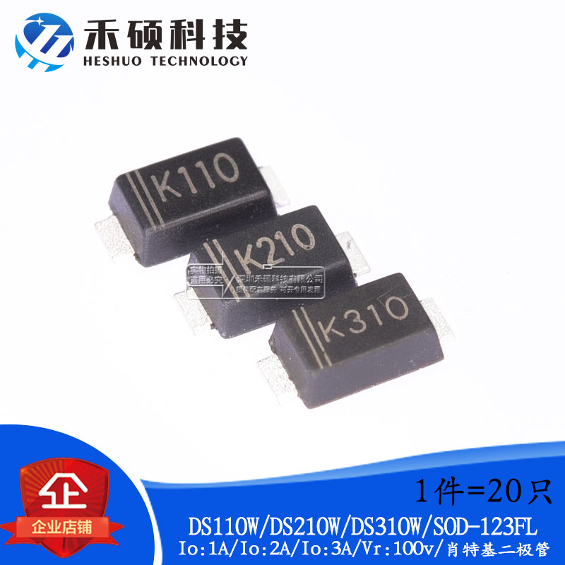 Brand new original DS110W 210W 310W SOD-123 K110 K110 K310 K310 diode