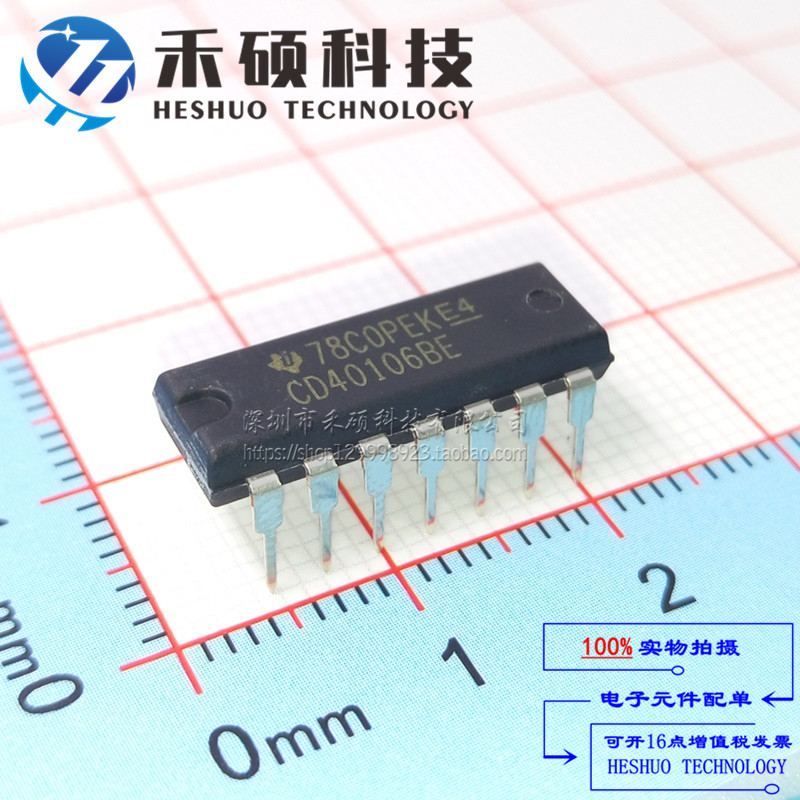Original CD40106BE DIP-14 CMOS Six Road Schmidt Trigger Logic Chip