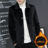 Мао шерстяное пальто мужчина молодость  男 男 鲎 鲎 鞽 鞽 鞽 鞽 鞽 扌菹 扌菹 扌菹 扌菹 扌菹 扌菹 扌菹 雍 雍 雍 雍 雍