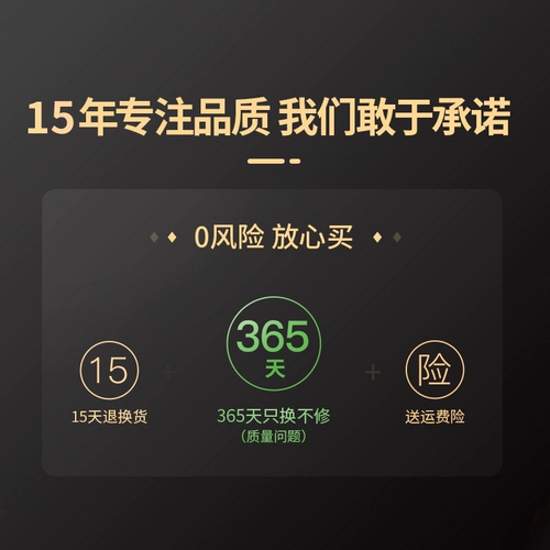 开博尔 ЖК-дисплей, ноутбук, 165гц, 144гц