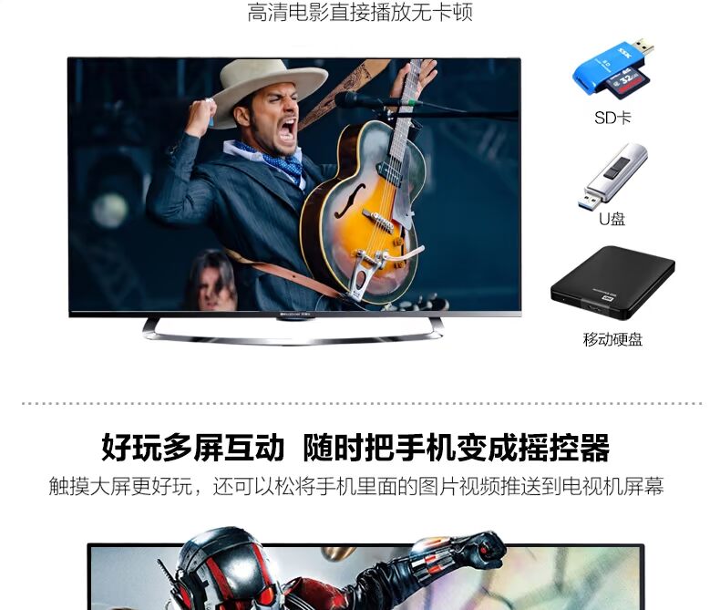 Mạng Kaiboer H6 HD Thiết lập Hộp hàng đầu 4K Mạng không dây Hệ thống Android không dây - Trình phát TV thông minh củ phát wifi dùng sim