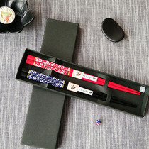 Japanese original Loaded Import Fields of Chopsticks Shops Solid Wood Logs Chopsticks Lovers Cherry Blossom Season Chopsticks Two Pairs of Gift Gift Bags