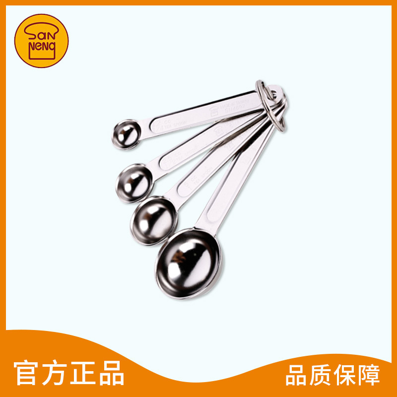 Three Energy Appliances SN4690 4691 4962 Stainless Steel Plastic Weight Spoon Group (4) Baking Tools
