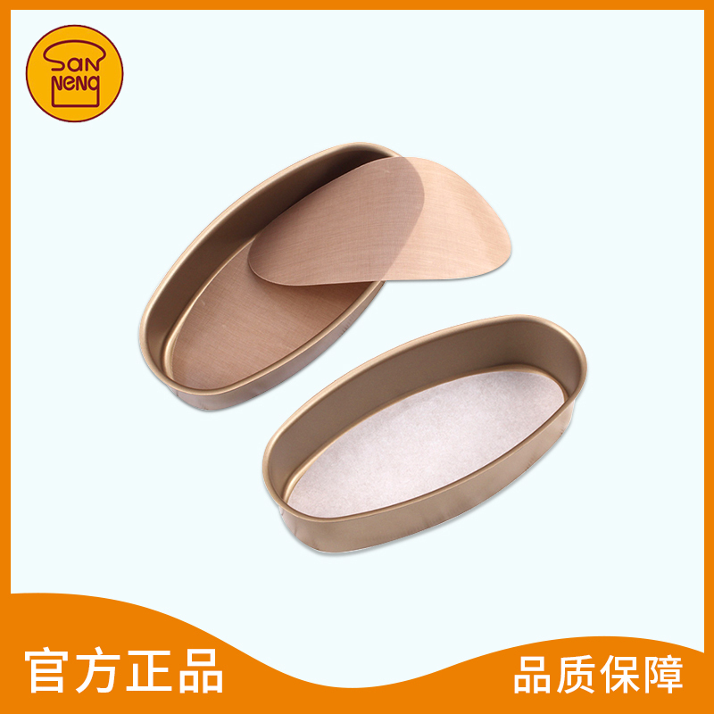 House Ino Cheese Cake Pad Silicone Oil Paper Oil Cloth Not Stained With High Temperature Cake Mat Not Stick To Cheese Cake Base