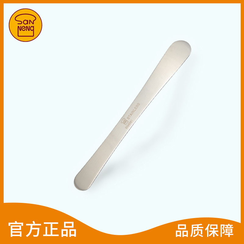 Three can demoulding knife chiffon cake scraper stainless steel mixing rod cream scraper bag dumpling stuffing SN4061