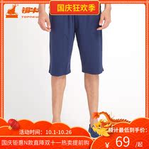 Bronze cattle spring and summer Men Tianchu stretch cotton pants casual sports home shorts mens summer ND007