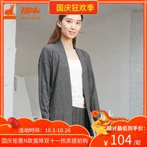Bronze cattle Autumn New bless series cotton wrinkled cloth womens long outer home robe coat VS068