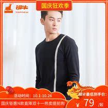 Topnew copper cow bless series Autumn new cotton ammonia round neck mens base shirt NS037