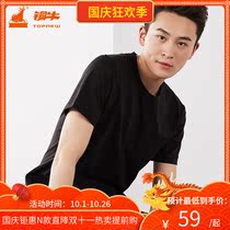 Topnew copper cow BLESS series Summer new cotton mercerized sweat cloth round neck mens shirt NS028