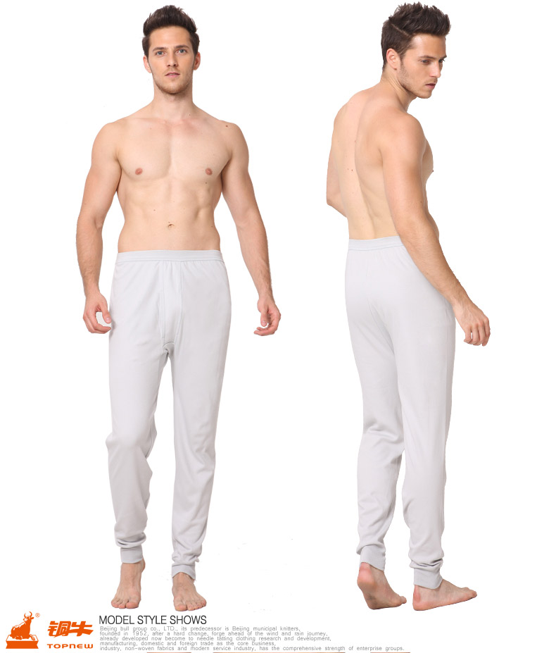 Pantalon collant TOPNEW simple en coton - Ref 754529 Image 13