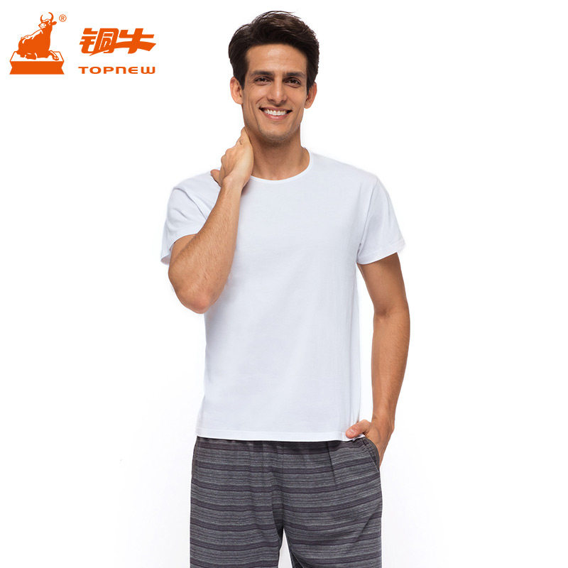 Copper Bull men's pure cotton elastic beating bottom vest pure color round collar with short sleeve T-shirt male NS007