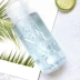 JIU Youquan Enzyme Cleansing Water Face Gentle Clean Eyes Không kích ứng Mắt & Môi Trang điểm Tẩy trang Sinh viên Chai Nữ sữa rửa mặt tẩy trang Làm sạch