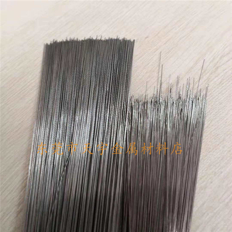 316L stainless steel bar 304 stainless steel straight wire diameter 15 2 0 0 0 35 25 3 0 0 0 85mm