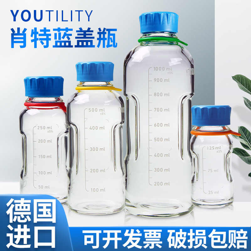 蓝瓶白酒- Top 100件蓝瓶白酒- 2026年6月更新- 淘宝Taobao｜天猫Tmall