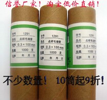 Experimental consumables Glass spotting capillary Glass capillary tube 0 5*100mm 0 3 1000 pcs 