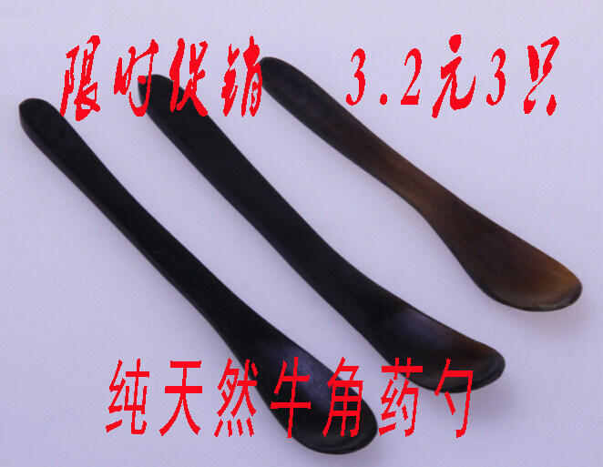Promotional horn medicine spoon 3*1 horn spoon horn medicine spoon Horn spoon natural horn three micro medicine spoons