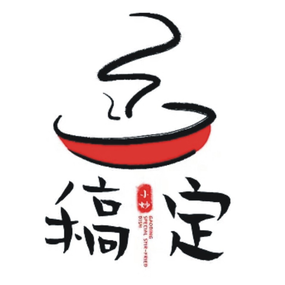 上海印刷加工坊