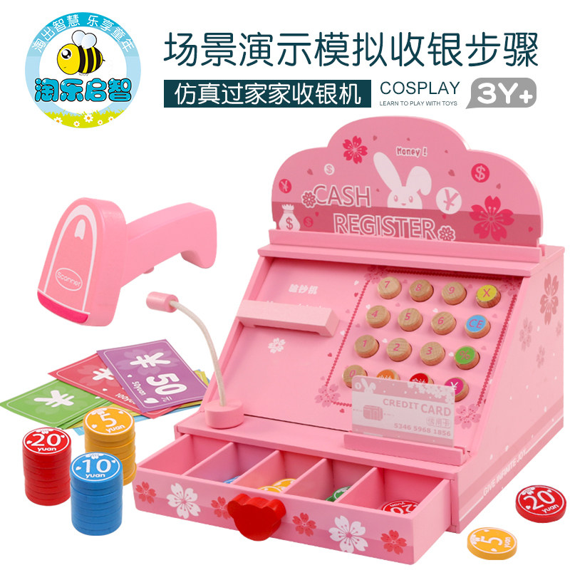 girls toy set