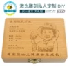Товары от 淘乐玩具专营店