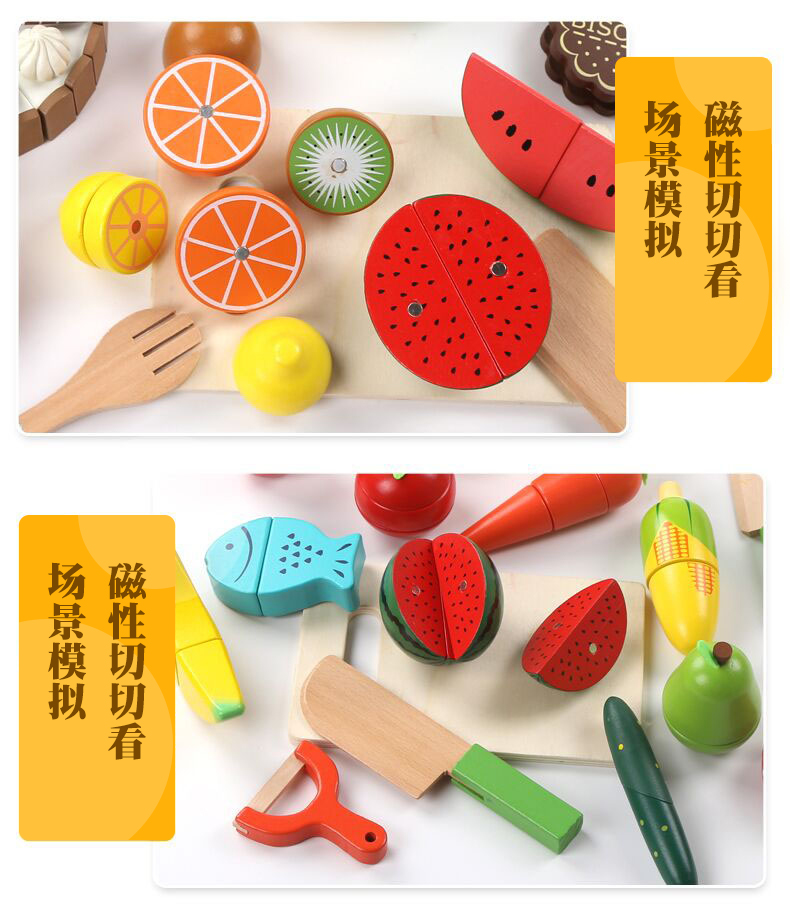 Lemu gỗ từ trái cây đồ chơi, rau trẻ em, cắt và xem, em bé, cậu bé, cô gái, cắt nhà búp bê