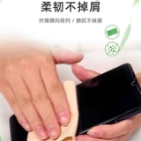 60 объемов огромного количества 7 кот из бамбуковой целлюлозы.