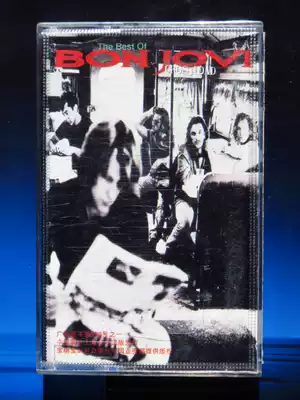 Bang Qiaowei Crossroads Selected Edition (Chinese Singing Genuine Tape)