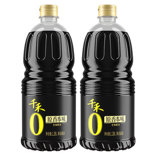 千禾原香本味生抽1.28L*2瓶