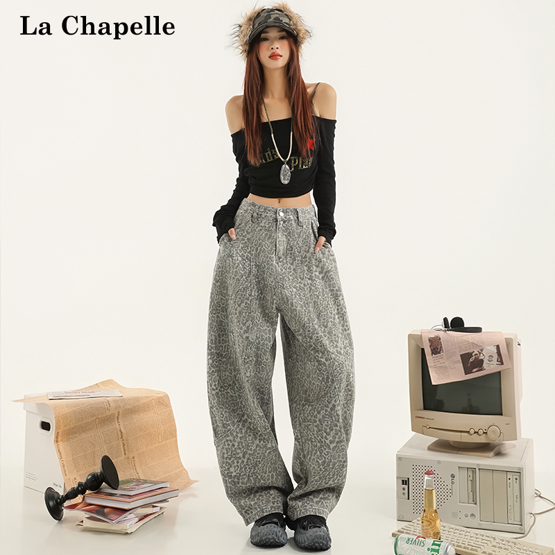 La Chapelle American Style Retro Leopard Print Scimitar Jeans for Women, New Low-Waisted Loose Slimming Wide-Leg Pants La Chapelle American Style Retro Leopard Print Scimitar Jeans for Women, New Low-Waisted Loose Slimming Wide-Leg Pants