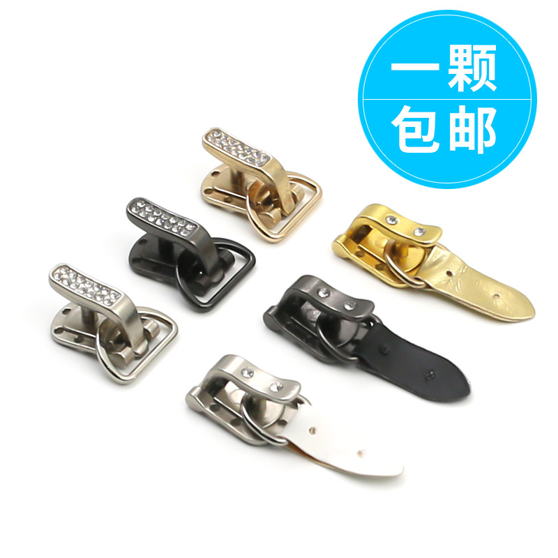 Invisible duckbill buckle minke leather big coat Diamond Buckle Leather clasp leather grass Water mink button Concealed Snap button Buttoned Button female