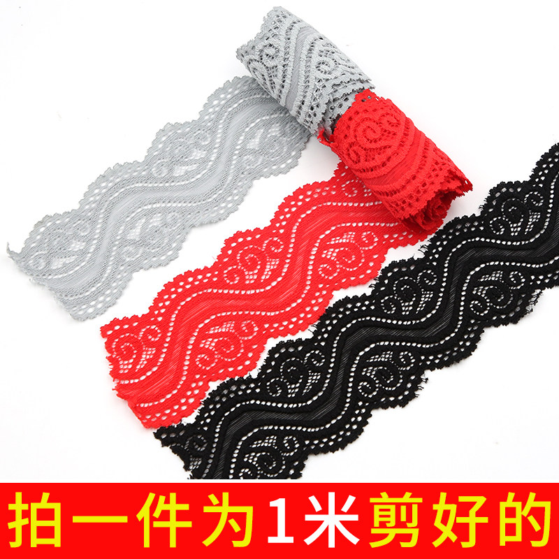 Elastic Lace Lace Soft Lace Skirt Hem Splicing Hand Colorful Mesh Yarn Clothes Accessories Hollowed-out Webbing Decoration Fabric