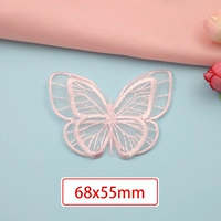 10#【2 штук】 68*55 мм