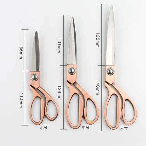 Неснациональные ножницы и разреза