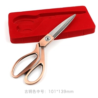 Бронзовая среда