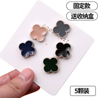 16#[5 кусочков фиксированных моделей] Отправить ящик для хранения