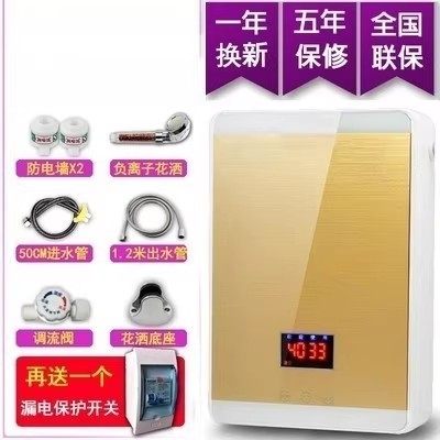 Haier即热式小厨宝真的能解决热水需求吗？2026年最新家用选择分析