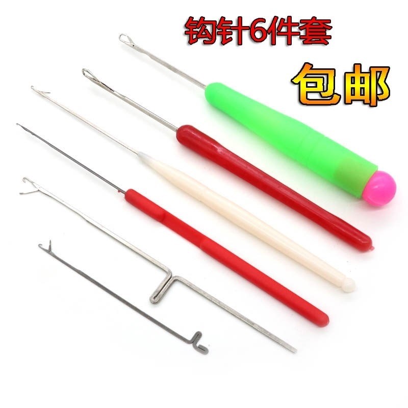 Áo len đính cườm chì có lưỡi móc tay may máy móc áo len ngắn đan móc lớn - Công cụ & vật liệu may DIY chỉ khâu