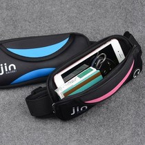 Men and women running bag belt waterproof Leisure outdoor hiking mountaineering travel small running multifunctional sports mobile phone bag