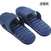 Yousiju non-slip bath slippers Women summer mens home soft soles indoor lovers slippers bathroom