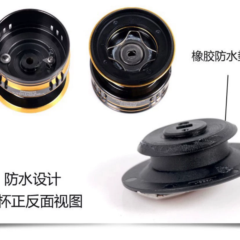 Шимано Xимано 21 ULTEGRA Ultra Terta Textile Wheel Road Asian wheel fishing sea fishing Farfish fishing wheels