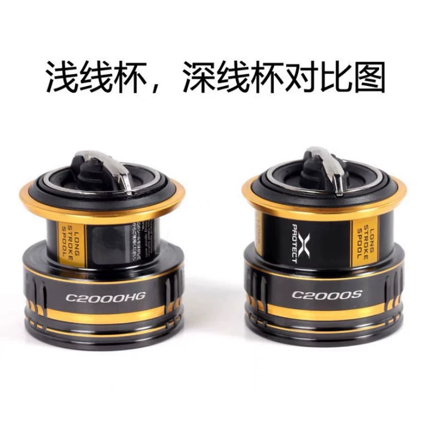 Шимано Xимано 21 ULTEGRA Ultra Terta Textile Wheel Road Asian wheel fishing sea fishing Farfish fishing wheels