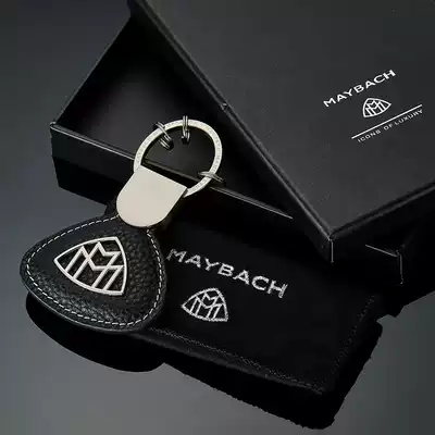 Suitable for Benz Maybach keychain S class S450 S480 GLS480 GLS600 keychain ring