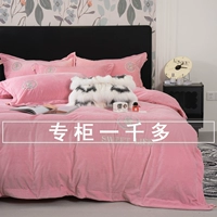 Детский демисезонный утепленный комплект, коралловая антистатическая электрическая простыня, пододеяльник, 4 предмета, постельные принадлежности