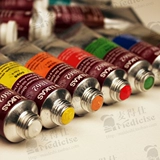 Бесплатная доставка Lukas Lucas M Master Level 1862 Pigment Pigment 37ML Series 1/2/3/4 Одиночная страница 2